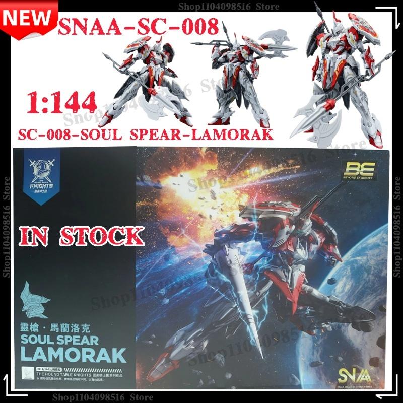 

В наличии Snaa Sc-008 Копье Души Модель Ламорака Набор для сборки Делюкс Издание Hg 1/144 Рыцари Круглого Стола Фигурка Игрушка Подарок для Ребенка