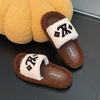 New slippers for women to wear outside autumn and winter new versatile retro comfortable fluff mop