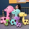 Giraffe Doll Plush Toy Cute Colorful Deer Doll Sika Deer Decorative Gift