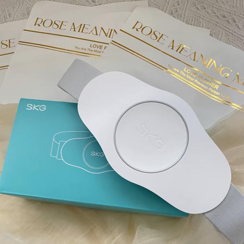 SKG K3 Lumbar Waist Massager
