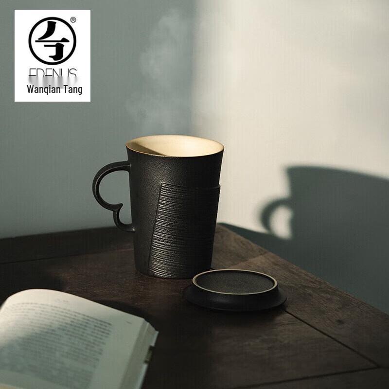 Edenus Ceramic Office Tea Cup