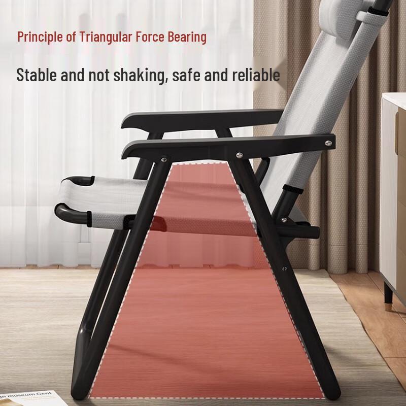 OEING Folding Recliner Chair