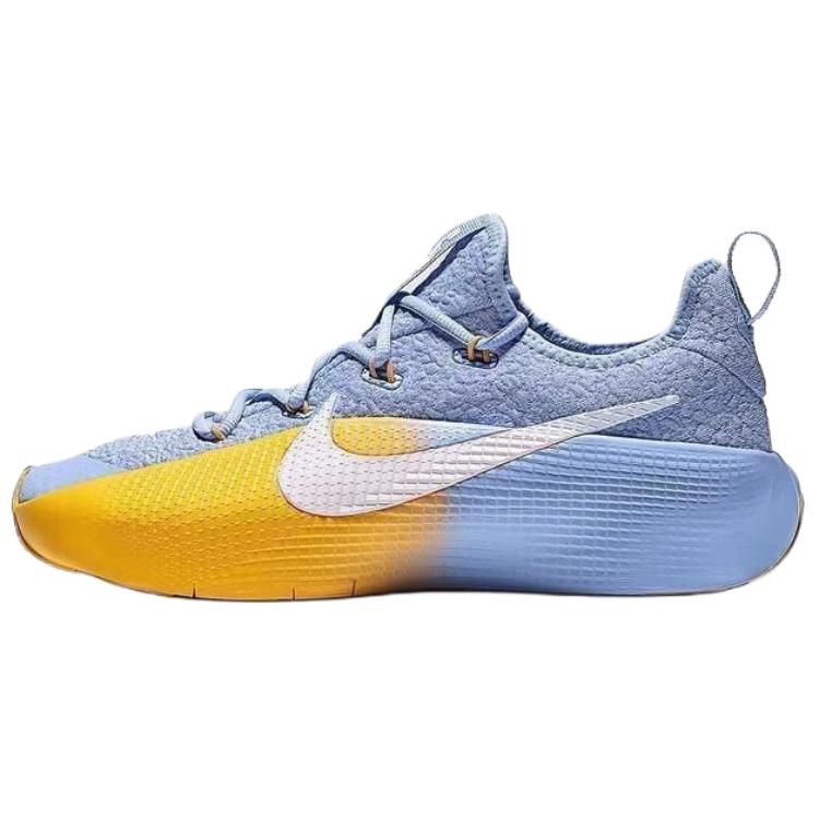 

Nike LeBron TR 1 Mens Aluminum University Gold White FJ6151-401 EU 44.5