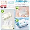 RICISUNG Wet Wipe Wet Tissue and Baby Wipe Pouches of and Antibacterial with Lid for and Outings Bags, Cases, (Set 4) Portable, Lightweight, Outdoors,
