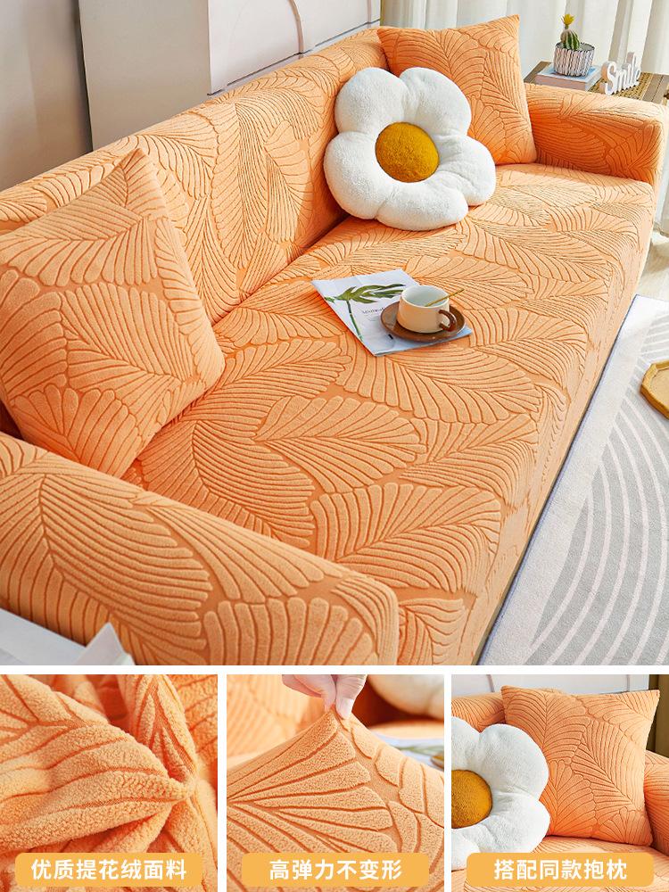 Couch Cover Latest Jacquard Design High Stretch Sofa Covers for Cushion Couch, Pet Dog Cat Proof Slipcover Non Slip Magic Elastic Furniture Protector