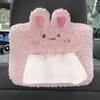 Cartoon Plush Car Tissue Box for Armrest: Cute Hanging Paper Dispenser and Interior Decoration