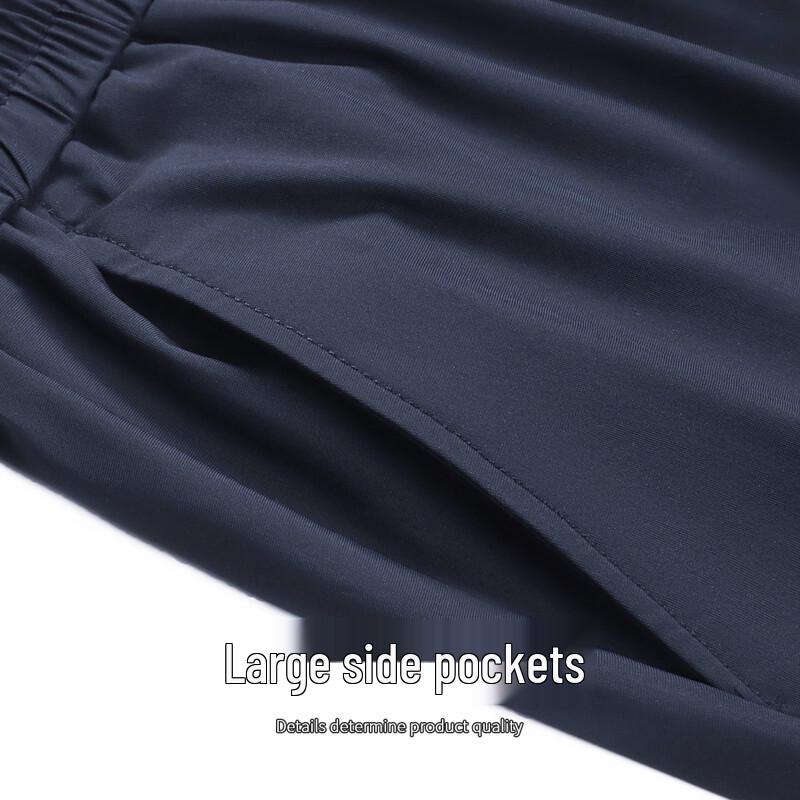 FORTEI Men's Ice Silk Cooling Straight-Leg Casual Pants