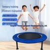 36-Inch Kids' Fitness Trampoline Bouncer