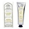 Santal Et Beaute French Classic Hand Cream, Cotton Linen, 30ml, Highly Moisturizing with Olive and Shea Butter, Natural Fragrances from Grasse, Proven