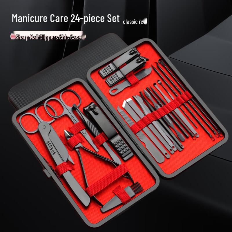 Sai Jiarui Black Stainless Steel Nail Clipper Set