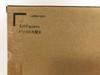 Figuarts Piccolo Daimaou Dragon Ball Tamashii Web Limited No slip S.H.Figuarts