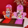 2026 Year of the Horse 3D Red Envelope: Creative Folding Lunar New Year Lucky Money Packet for Kids.