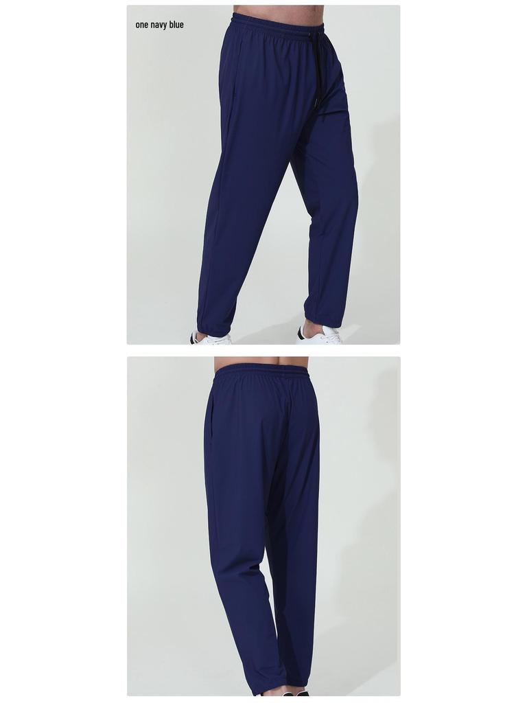 Men's Quick-Dry Loose Fit Running Pants with Elastic Cuffs