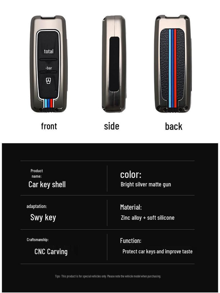 SWM X7/G01/G05/X3 Remote Key Case with Metal Shell and Buckle