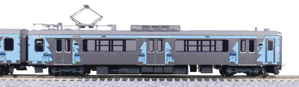 KATO N Gauge Aomori Railway Aomori 701 Series New Wrapping Set Model Train 2-Car 10-1562
