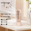 SOTHING Mini Bladeless USB Desktop Tower Fan