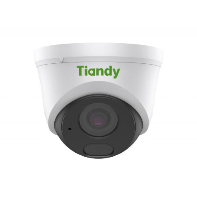 Tiandi Weiye 4MP Full-Spectrum PoE Audio Dome Camera CN plug (adapter included)