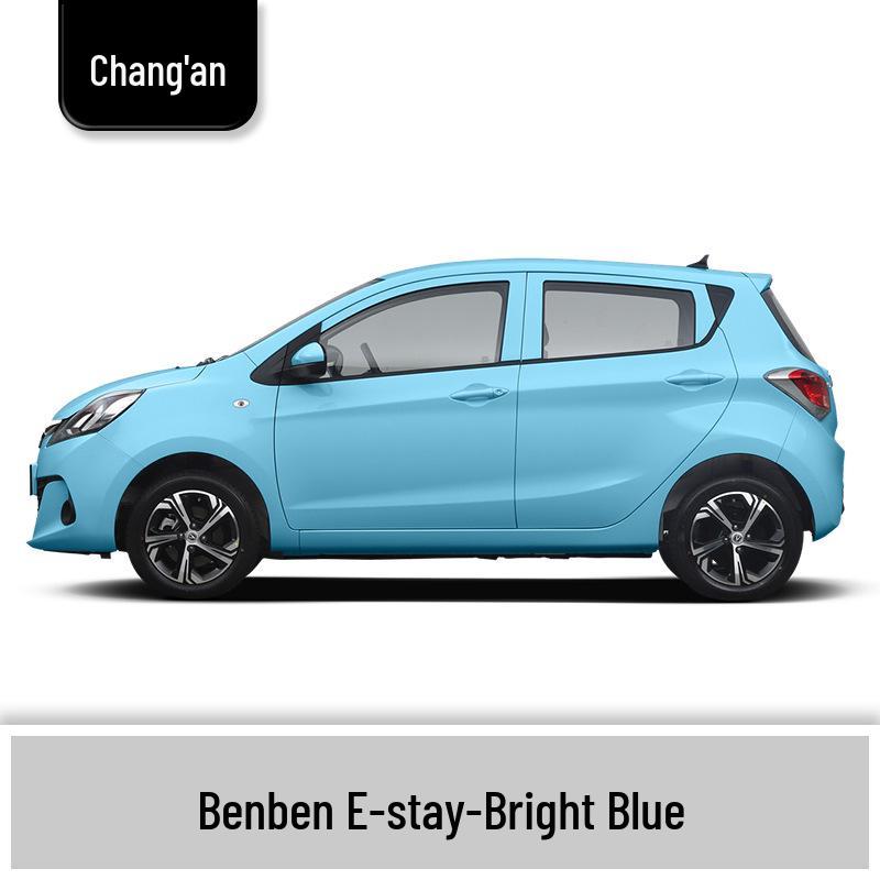 Changan Benben E-Star Scratch Repair Paint Pen: Fresh Blue, Open Field Green, Pink, White