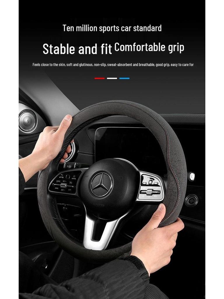 Universeller rutschfester Wildleder-Lenkradbezug - Ganzjährig, bequem & stilvoll