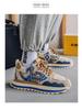 2025 Trendy Men's Print & Embroidery Sports Casual Shoes - Comfortable, Height-Increasing Thick Sole for Spring & Autumn
