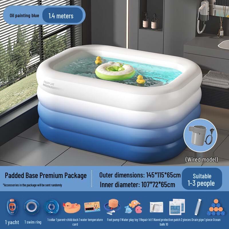 Qianyu 1.4m 4-Layer Baby Swimming Pool Deluxe Set