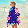 1pc Cute Unicorn Beach Towel, Microfiber Ultra-Absorbent, Ideal for Beach Party Travel Camping, Essential Summer Beach Accessory