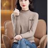 Semi-high-neck Sweater Women's Autumn and Winter Thickened Knitted Sweater Top Loose Pullover Base Loose Sweater