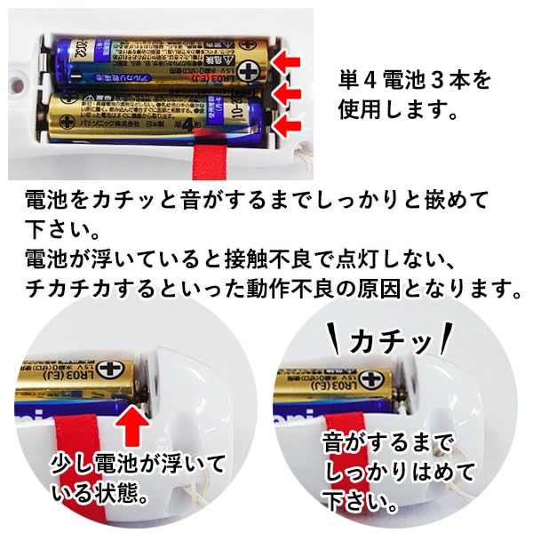 Of LED Penlights for 15 Live [Set 2] Concerts, Colors, Performances, Color-Changing, Parties, Dual-Hold