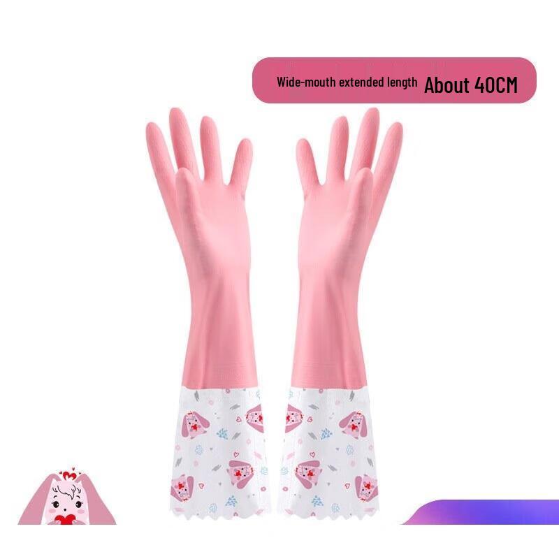 

JINGRX Lined Rubber Kitchen & Household Gloves