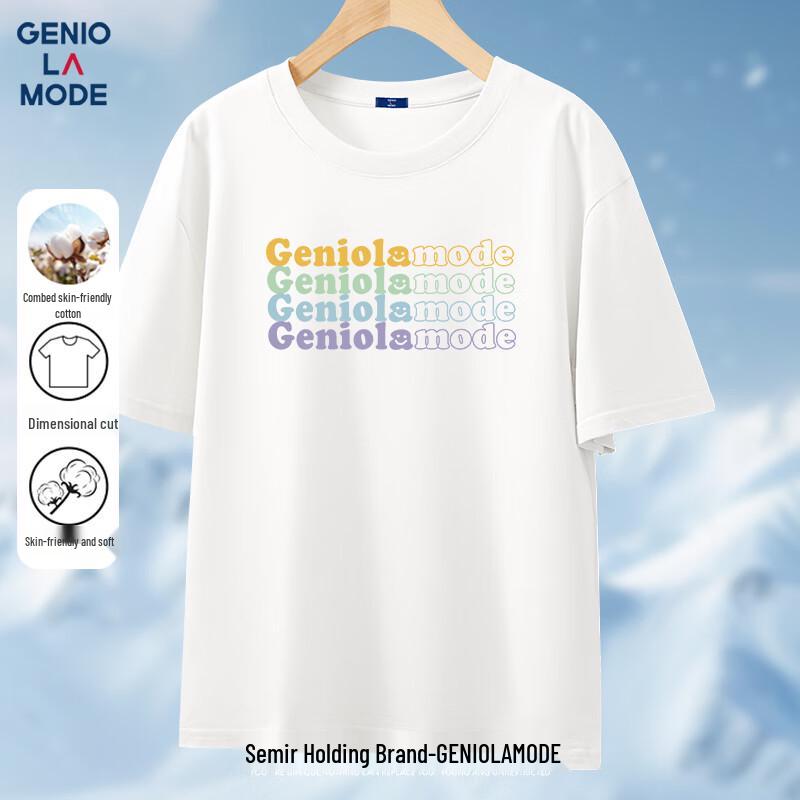GENIOLAMODE Men's Combed Cotton Loose Fit T-Shirt