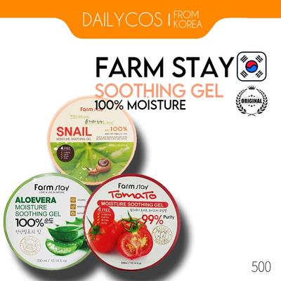 Feuchtigkeitsberuhigendes Gel 300 ml Aloe Tomato Aloe (3 Arten)