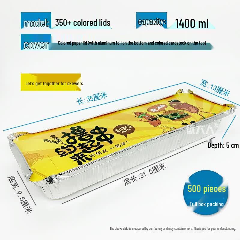 Disposable Rectangular Aluminum Foil Takeout Container