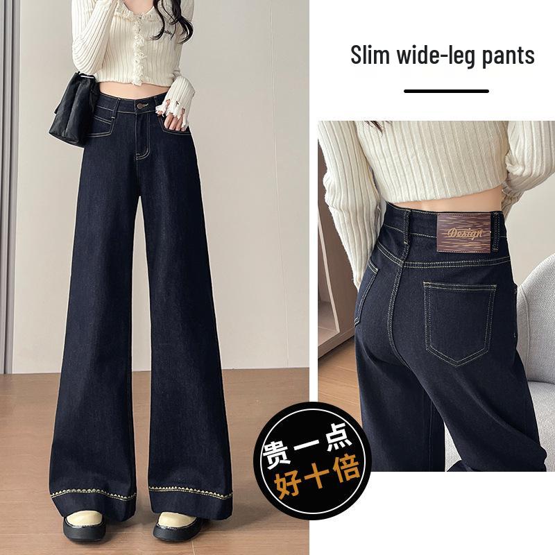 2025 Micro Flare Velvet Slimming Jeans for Petite Women - Winter Edition Large