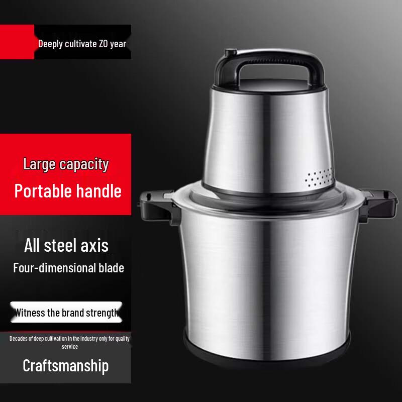Yingbai 6L Commercial Multi-functional Electric Meat Grinder