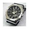 Casio G-Shock Baby-G Quartz Analog-Digital Watch Set with Pair Case GBM-2100-1AJF GM-S2110PG-4AJF