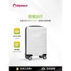 Diplomat Business Hardshell Spinner Luggage