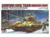 Tamiya Military Miniature Series 252 German Army Heavy Tank King Tiger Henschel Turret Ardennes Front Plastic Model Kit 35252 1/35 No.