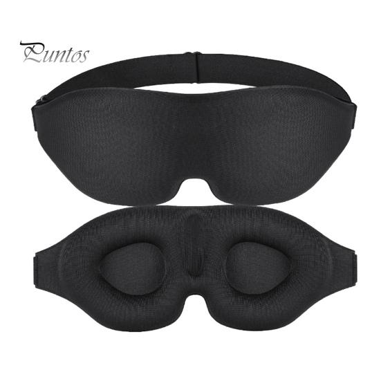 

2 шт. маска для сна под глаза 3D пена с эффектом памяти светоблокирующий дизайн крышка для глаз регулируемый ремешок улучшенное пространство для глаз крышка для глаз чёрный