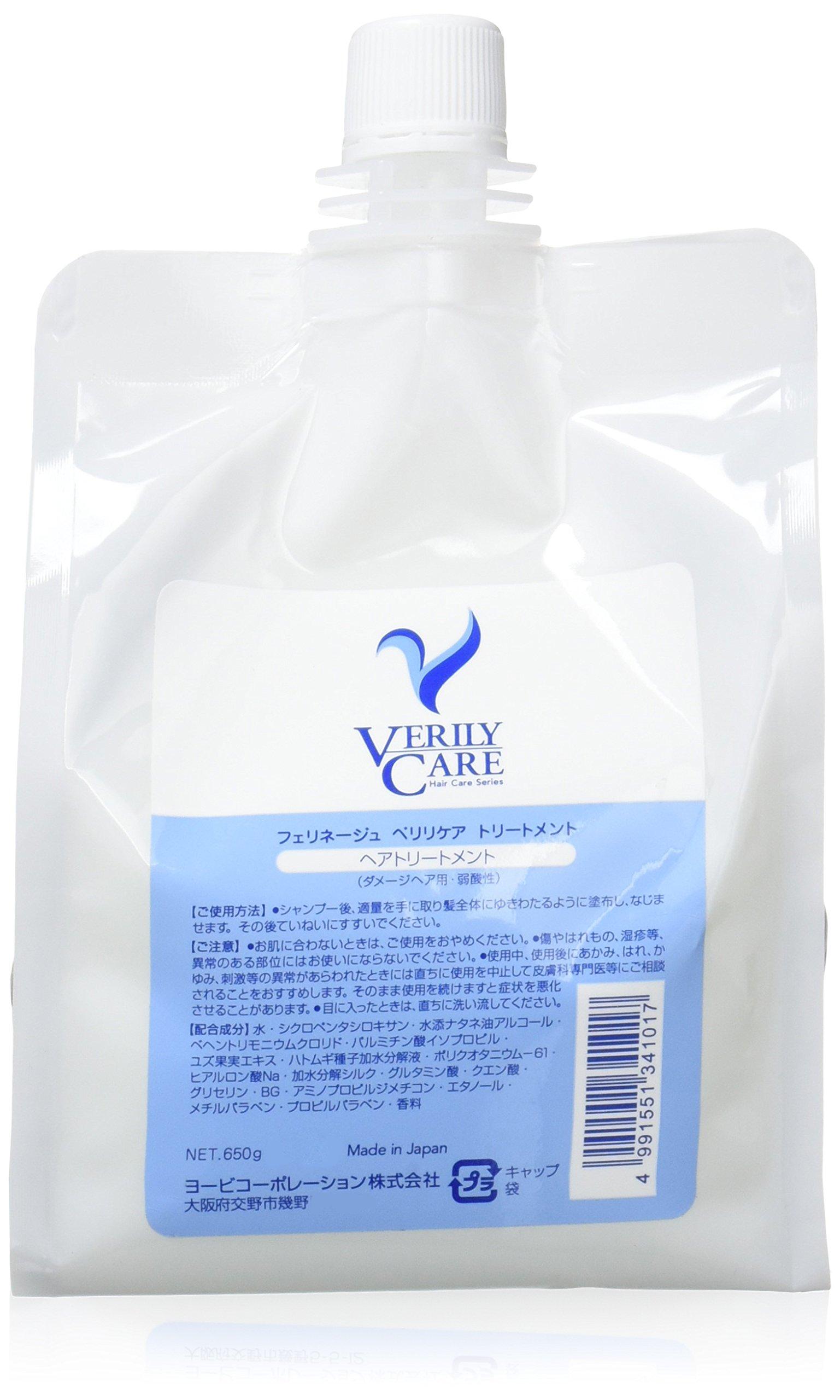 

Ferinage Verilicare Treatment 650g Refill