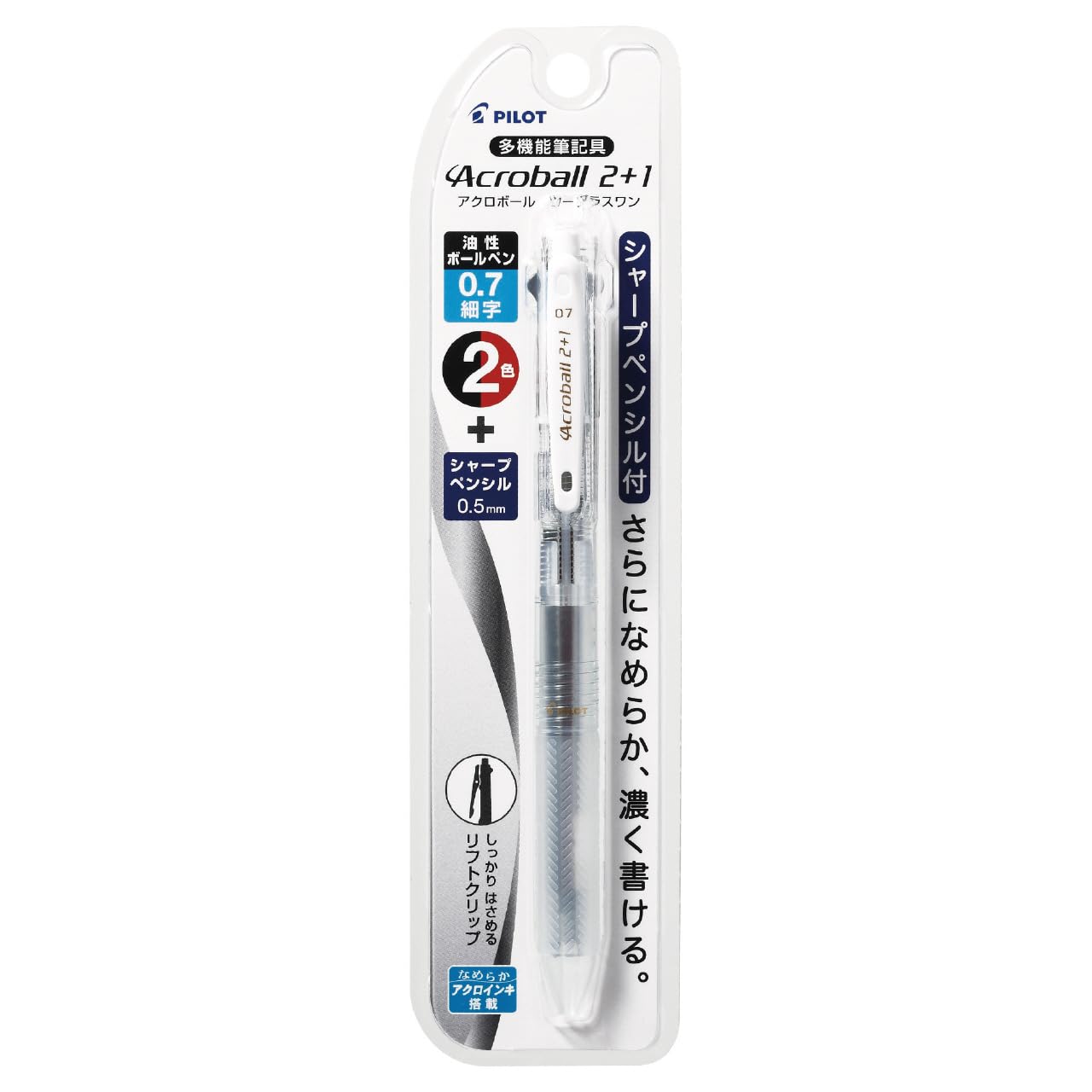 Pilot Acroball Multifunction Pen PBKHAB40FNC 2+1 0.7mm Non-Color