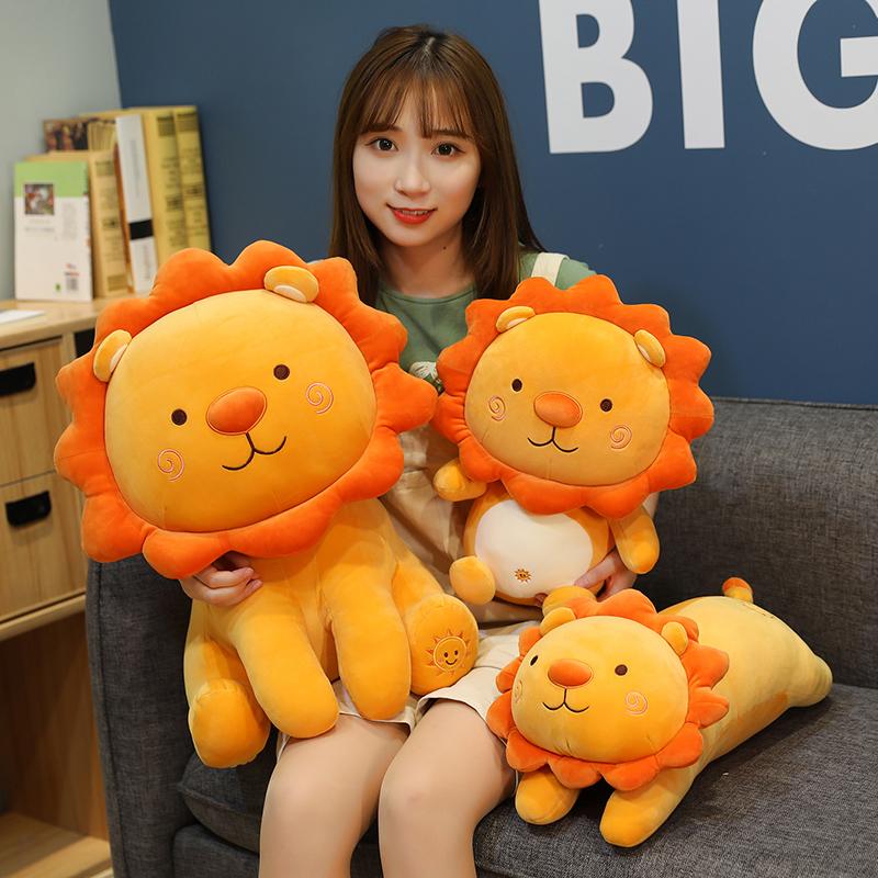 1 Stück 3550 cm Süße Lachende Löwen Plüschtiere Cartoon Sonnenschein Löwenkönig Kissen Gefülltes Weiches Tierkissen Für Kinder Mädchen Geschenke