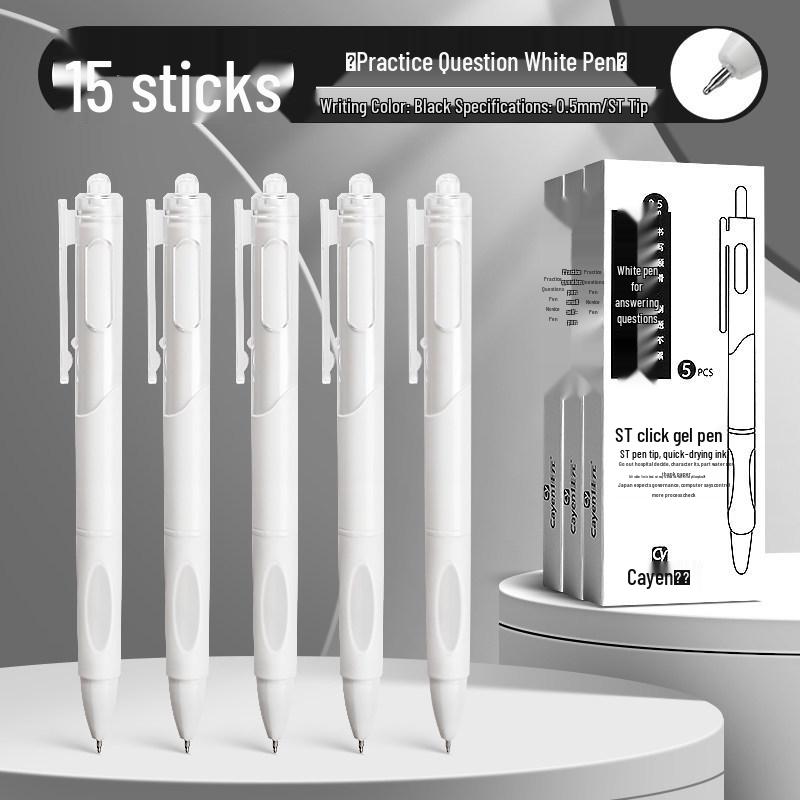 Japanese Style Press-Type White and Black Pen Set with Brush Stroke Tip, Smooth 0.5mm Black Ink for Students