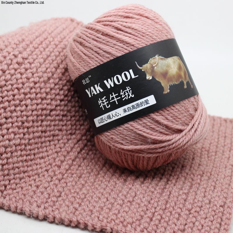 Yak Wool 3-Ply Hand-Knitted Medium-Thick Yarn for Sweaters, Coats, Scarves, and Hats (DIY).