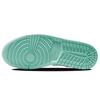 Air Jordan 1 Low Se 'Tie Dye' Jordan DM1199-100
