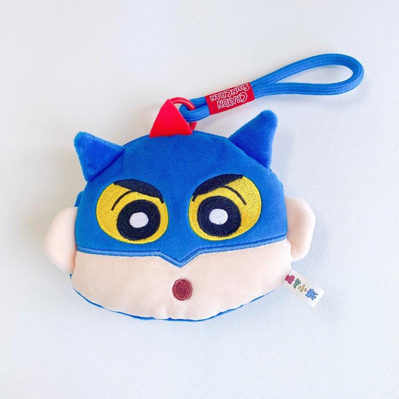 Adorable Cartoon Cute And Charming Crayon Shin-Chan Nohara Shiro Pendant Keychain Plush Q-Version Large Head Earphones Zero Wallet Doll Doll
