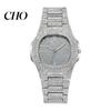 Eye-catching Wristwatch Quartz Watch with Full Diamond Bezel And Dial High Accuracy Sparkling Trendy Hip-Hop Style for Daily Party Fashion Statement