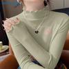 Jeanswest Women's Ruffle Trim Stand Collar Long Sleeve Base Layer Top