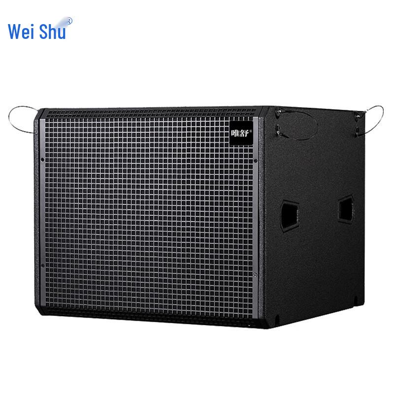 Weishu WZH600 15-inch Line Array Subwoofer (CN version)