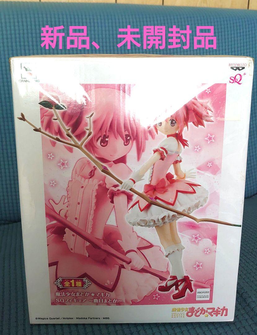 

[USED] , SQ Figure Puella Magi Madoka Magica Kaname Madoka