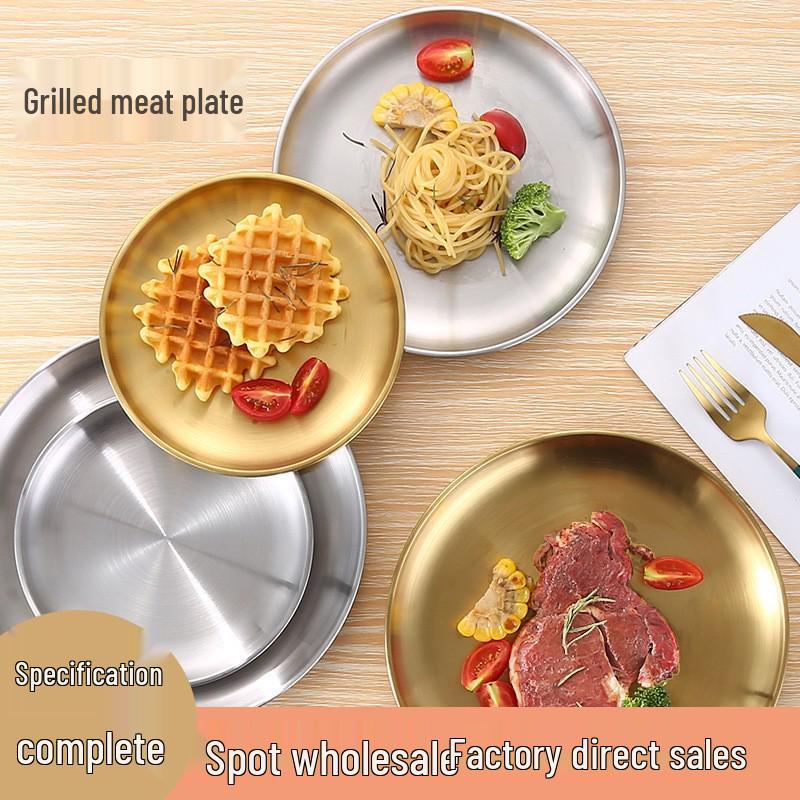 304 Stainless Steel Korean BBQ & Dinner Tray - Gold Round Plate